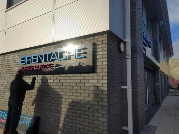 Brentacre Insurance